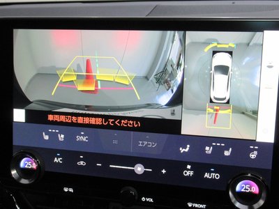 2023 Lexus NX — миниатюра 12