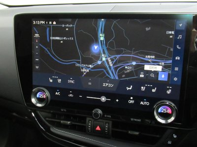 2023 Lexus NX — миниатюра 11