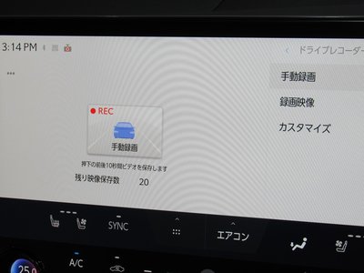 2023 Lexus NX — миниатюра 16