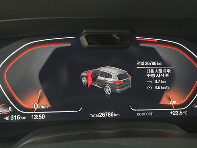 BMW X5 - 8