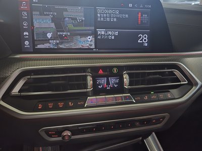 2020 BMW X5 — миниатюра 11