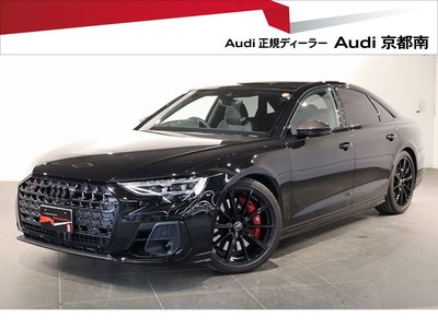 AUDI S8 - 1