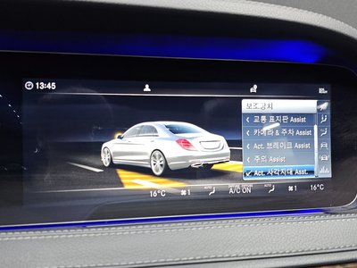 2018 Mercedes-BENZ S-CLASS 缩略图 12