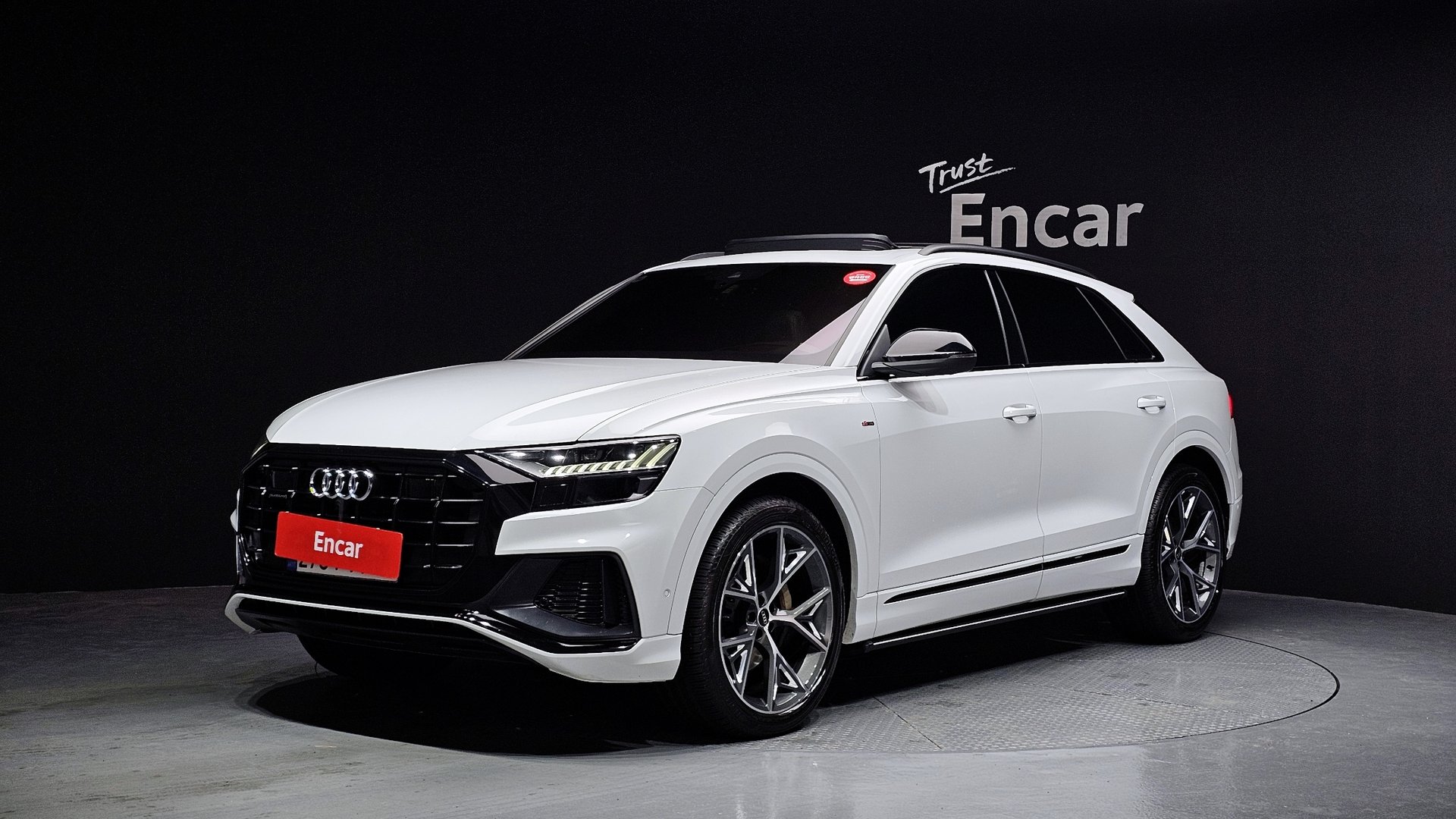 AUDI Q8 - View 1