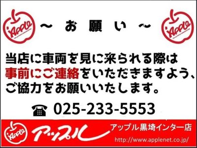 NISSAN FAIRLADY Z - 7