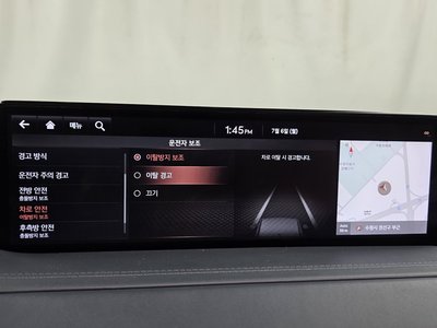 2020 Genesis GV80 — миниатюра 30