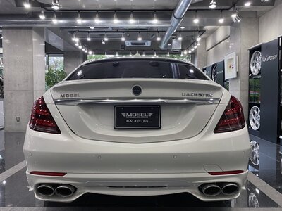 MERCEDES-BENZ S-CLASS MAYBACH - 10