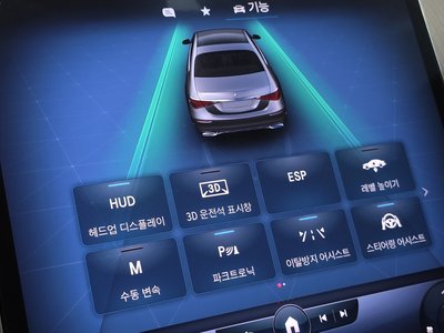 2022 Mercedes-BENZ S-CLASS — миниатюра 17