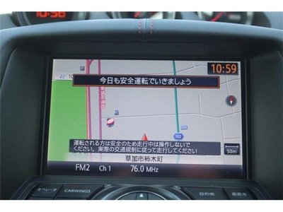 NISSAN FAIRLADY Z - 3