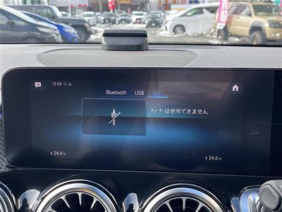 2021 Mercedes-BENZ GLB 缩略图 33