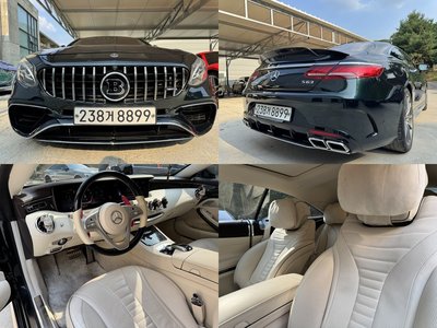 MERCEDES-BENZ S-CLASS - 1