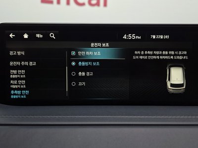 2022 Genesis GV80 缩略图 33