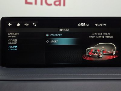 2022 Genesis GV80 缩略图 35