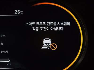 2022 Genesis GV80 缩略图 32