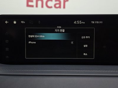 2022 Genesis GV80 缩略图 30