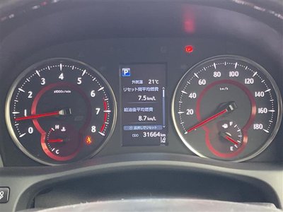 صورة مصغرة 12 لـ 2021 Toyota ALPHARD