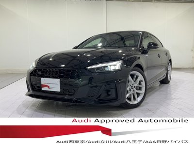 AUDI A5 SPORTBACK - 1