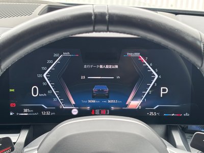 صورة مصغرة 42 لـ 2023 BMW 5 SERIES