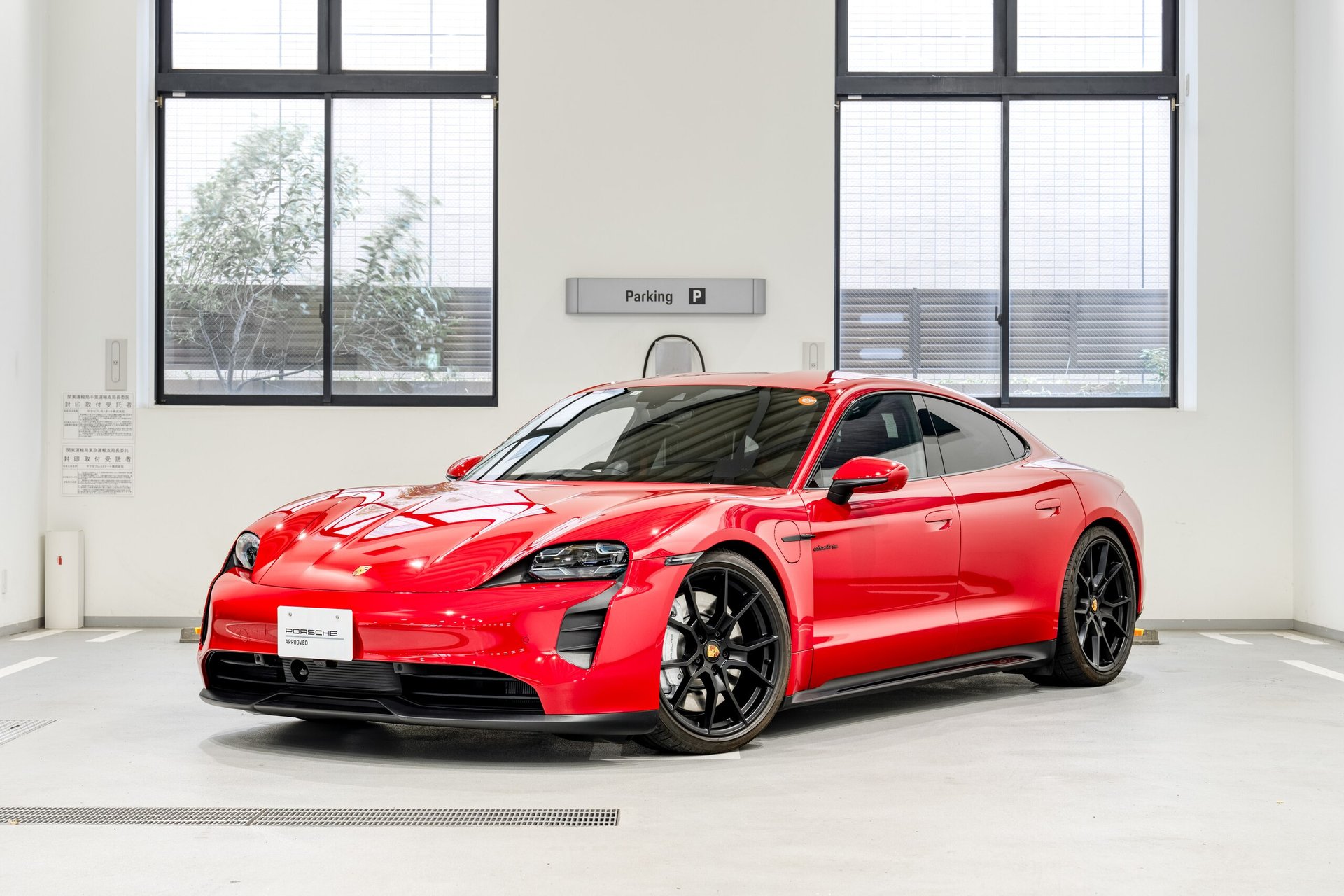 PORSCHE TAYCAN - View 1