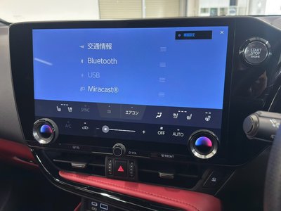 2023 Lexus NX — миниатюра 32