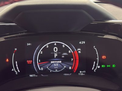 2023 Lexus NX — миниатюра 26