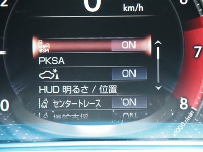2022 Lexus LS 缩略图 44