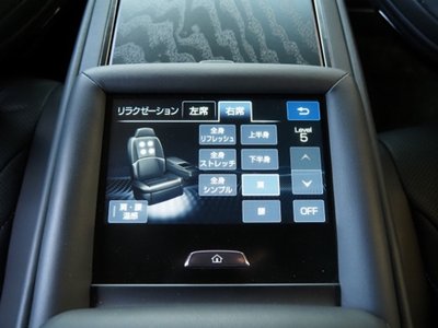 2022 Lexus LS 缩略图 24