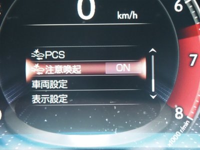 2022 Lexus LS 缩略图 46