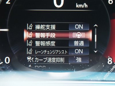 2022 Lexus LS 缩略图 45
