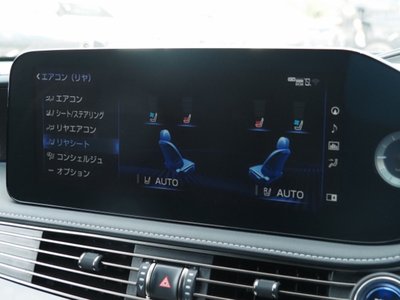 2022 Lexus LS 缩略图 50