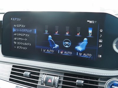 2022 Lexus LS 缩略图 49