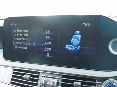 2022 Lexus LS 缩略图 48