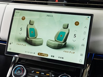 LAND ROVER RANGE ROVER SPORT - 7