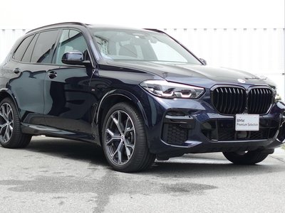 2023 BMW X5 photo 9