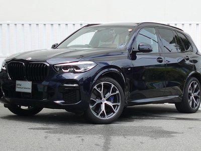 2023 BMW X5 photo 1