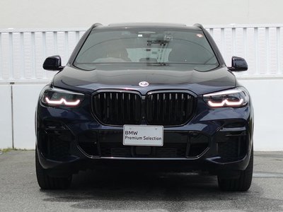 2023 BMW X5 photo 8