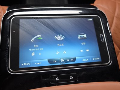 2022 Mercedes-BENZ S-CLASS — миниатюра 29