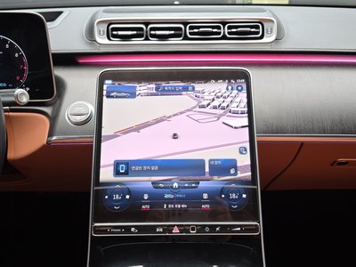 2022 Mercedes-BENZ S-CLASS — миниатюра 31
