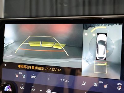 2025 Lexus NX — миниатюра 20