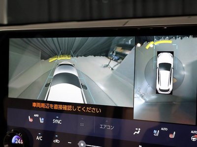 صورة 3 لـ 2025 Lexus NX