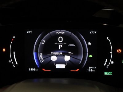 2025 Lexus NX — миниатюра 18