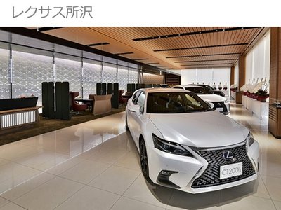2025 Lexus NX — миниатюра 47