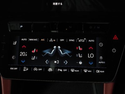 2024 Maserati GRECALE 缩略图 11