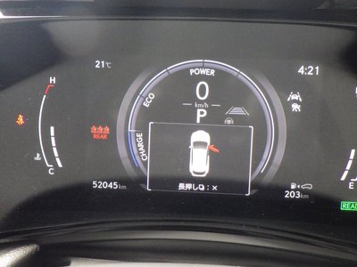 صورة مصغرة 12 لـ 2023 Lexus NX