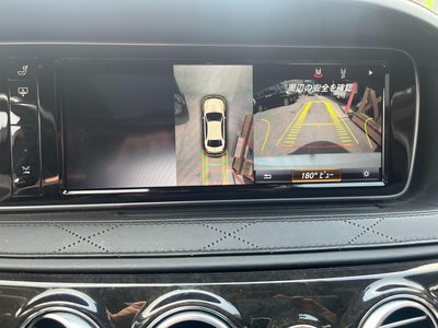 2015 Mercedes-BENZ S-CLASS AMG — миниатюра 13