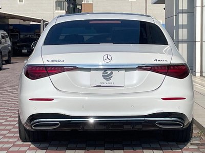 2024 Mercedes-BENZ S-CLASS — миниатюра 16