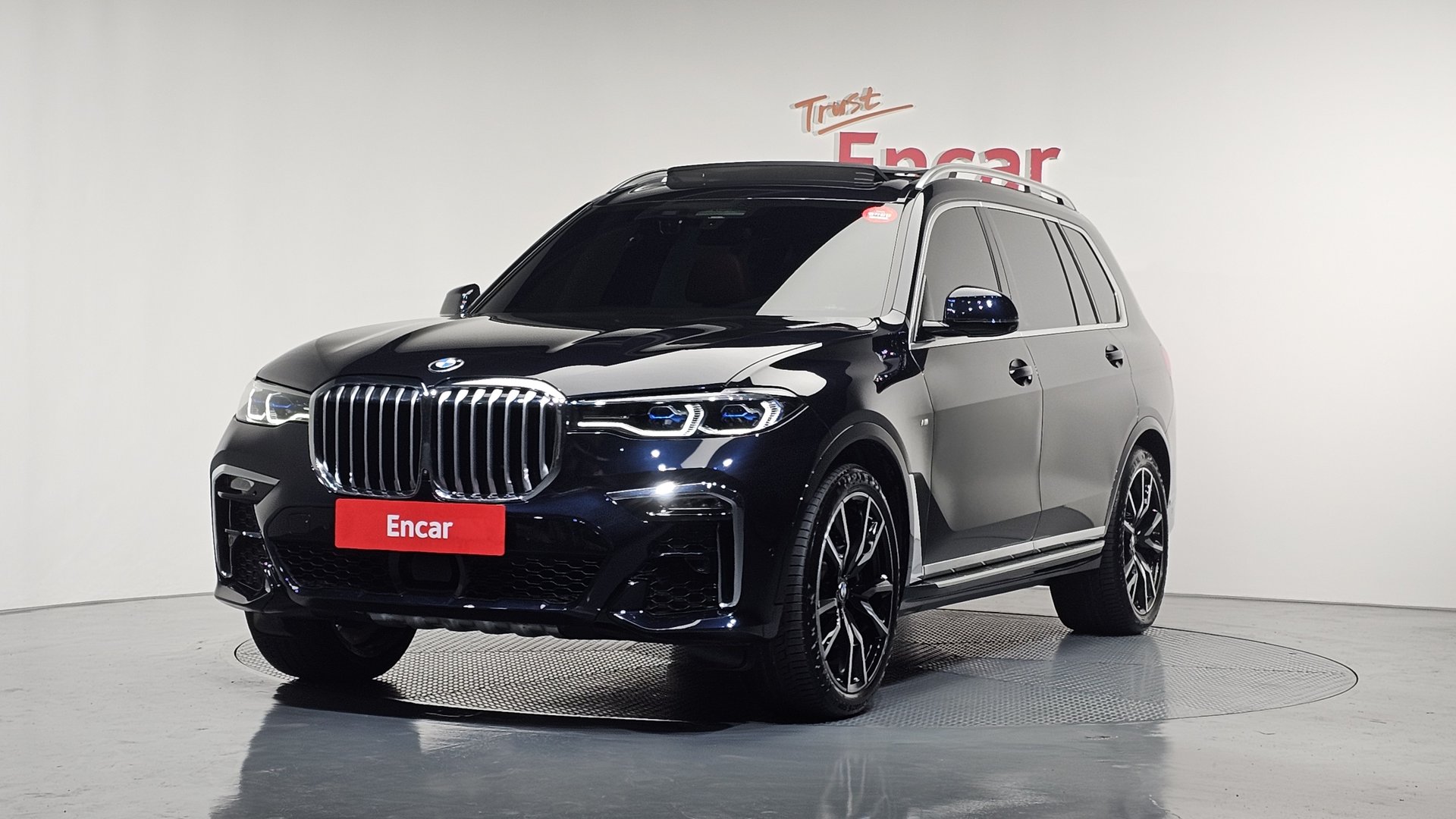 BMW X7 - View 1