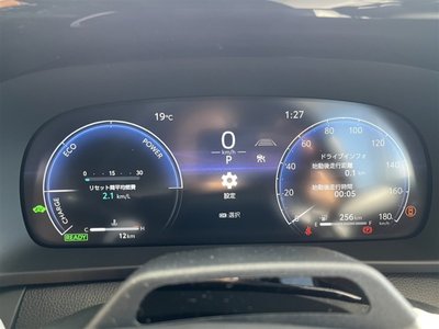 TOYOTA CROWN ESTATE - 8