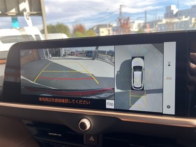 TOYOTA CROWN ESTATE - 7