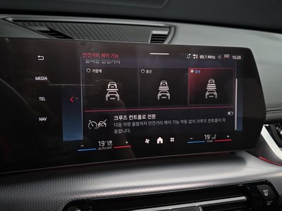 2025 BMW X1 缩略图 33
